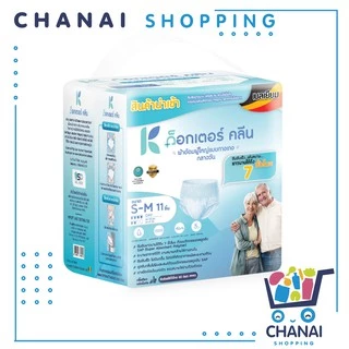 DR.KLEAN DAY Pant ผ้าอ้อมด็อกเตอร์คลีนแบบกางเกงกลางวัน 11 ชิ้น