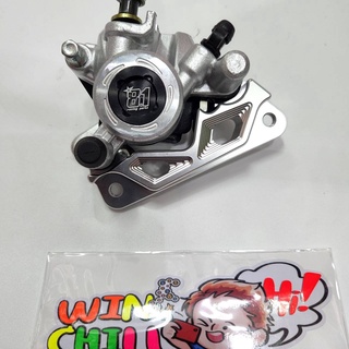 ปั๊มโลโก้ โลโก้46 50A + ขา CNC SONIC สำหรับใส่โช้คเดิม สีเงินหมุดดำ