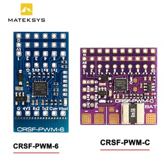 Matek Mateksys CRSF TO PWM CONVERTER CRSF-PWM-6 / CRSF-PWM-C สําหรับตัวรับสัญญาณโปรโตคอล CRSF TBS Crossfire Nano SE