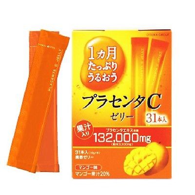 แพคคู่ ซื้อ 2 กล่อง ถูกกว่า Otsuka Placenta C Jelly 132000 mg เยลลี่รกแกะ จากญี่ปุ่น