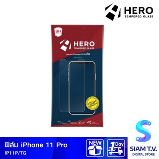 ฟิล์มกันรอยเหรียญ HERO  สำหรับ  IPHONE 11 PRO โดย สยามทีวี by Siam T.V.