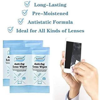 Supfine Anti fog lens Wipes เช็ดชู่เช็ดแว่นกันละอองฝ้าที่เลนส์