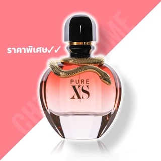 กล่องซีล🐍 Paco Rabanne Pure XS EDP 80ml