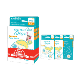 [กรอกโค้ดXXJSTTP รับส่วนลด40] แผ่นแปะสิว dermaAngel Combo Pack Acne Patch 1 กล่อง ( Day 24 ชิ้น/Night 12 ชิ้น)