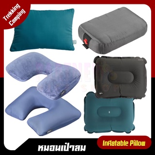 QUECHUA หมอนเป่าลม หมอนตั้งแคมป์ รุ่น Air Basic