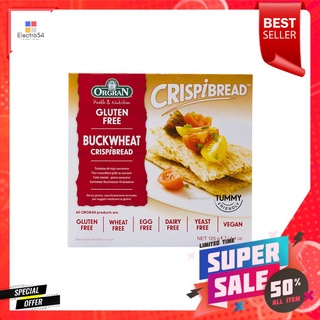 ดีกว่านี้มีอีกมั้ย ขายดีสุดๆ ORGRAN TOASTEDBUCKWHEAT CRISPBREAD 125