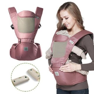 Baby Carrier+Hip Seat รุ่น aag-016 เป้อุ้มเด็กแบบมีอานนั่ง สีชมพูพร้อมผ้าซับน้ำลาย(Pink)