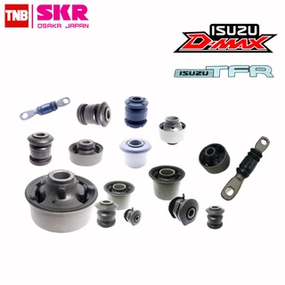 SKR บูชปีกนก Isuzu D-max Dmax TFR 2WD 4WD ปี 2003-2019 อีซูซุ ดีแม็ก บูช บู๊ช บูชปีกนกล่างตัวเล็ก บูชปีกนกล่างตัวใหญ่