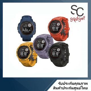 นาฬิกา GM instinct solar surf gps รับประกัน 1ปี