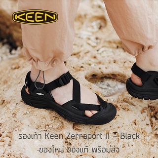 รองเท้าแตะรัดส้น KEEN Zerraport II Sandals - Black รองเท้าเดินป่า ของใหม่ ของแท้ พร้อมส่ง