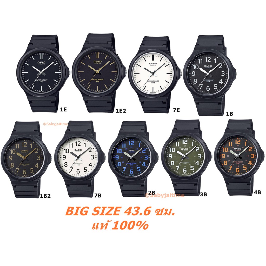 BIG SIZE  43.6 มม .นาฬิกาผู้ชาย  Casio แท้  MW-240 Series  แท้ศูนย์ 1 ปี  แท้ 100%