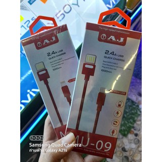 สายชาร์จ AJ USB foe iOS/micro/Type C มีบริการเก็บปลายทาง