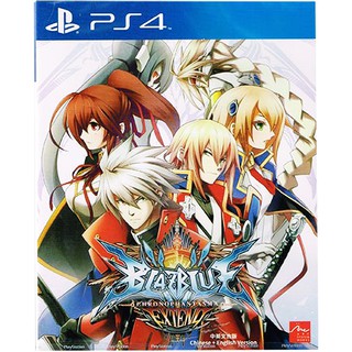 [+..••] PS4 BLAZBLUE: CHRONO PHANTASMA EXTEND (ENGLISH) (เกม PlayStation 4™🎮)