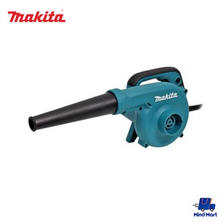 MAKITA เครื่องเป่าลม พร้อมถุงเก็บฝุ่น 600W รุ่น UB-1102