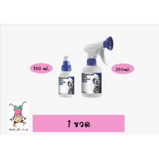 FRONTLINE SPRAY FOR DOG &amp; CAT ฟรอนท์ไลน์ สเปรย์ กำจัดเห็บหมัดได้ผลทันทีที่ใช้ สำหรับสุนัขและแมว มี2ขนาด