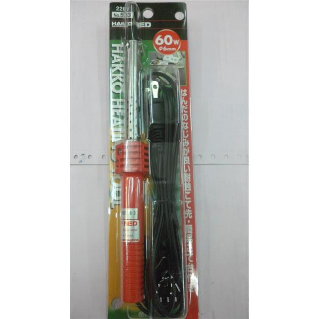หัวแร้งบัดกรี HAKKO 503 60W แท้