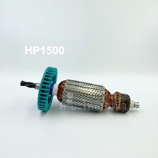 ทุ่น Makita สว่านกระแทก HP 1500 , HP 1501 และรุ่นอื่นๆ*สินค้าจัดโปรพิเศษ มีจำนวนจำกัด*