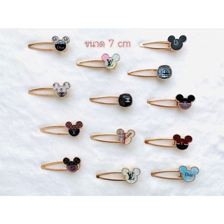[🎡Random ลาย]กิ๊ฟติดผมแฟชั่นน่ารักมาก ขนาด 7 cm พร้อมส่ง🚛💨