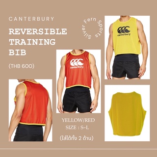 Tee, Training Bib, Canterbury Men/Women Reversible Training Bib