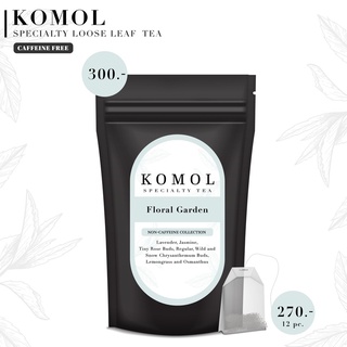 Floral Garden ชาสวนดอกไม้พรีเมียม 8ชนิด ไม่มีคาเฟอีน มีทั้งแบบ Loose Leaf และ Tea Bag KOMOL SPECIALTY TEA