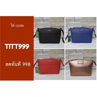 Kate spade  กระเป๋าสะพายหนัง Safiano ***สินค้าขายดี*** โปรดรียสั่งก่อนที่สินค้าจะหมด