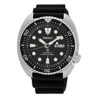 SEIKO Prospex X DIVERs 200 เมตร SRPE93K1 (ของแท้ รับประกันศูนย์) Tarad Nalika