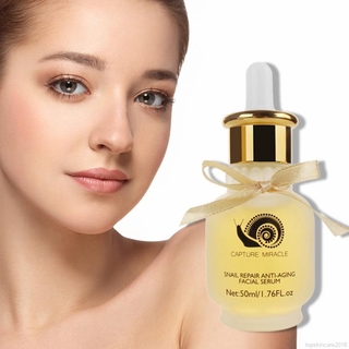 Golden Snail Essence เซรั่มหอยทาก ให้ความชุ่มชื้น ต่อต้านริ้วรอย 30 มล.