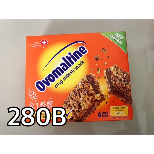 Ovomaltine Crisp muesli snack