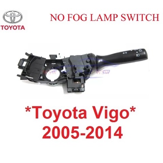 สวิทซ์ยกเลี้ยว TOYOTA VIGO CHAMP 2005 - 2014 สวิตซ์ ยกเลี้ยว ไฟหน้า โตโยต้า วีโก้ แชมป์ สวิทยกเลี้ยว คันยกไฟเลี้ยว