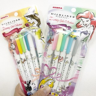 เน้นข้อความzebra  Mildliner X Disney Limited