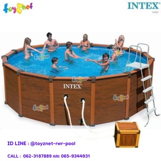 Intex ชุดสระลายไม้ 16 ฟุต. 8 นิ้ว. เครื่องกรองระบบไส้กรอง (5.08 x 1.24 ม.) รุ่น 54462