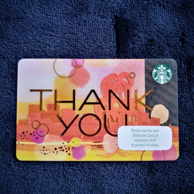 Starbucks Thailand 2018  Thank You card