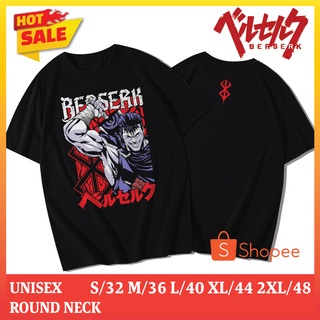 เสื้อยืด เสื้อคอกลม เสื้อสกรีนลาย BERSERK MANGA มังงะ (แขนสั้น)สามารถปรับแต่งได้