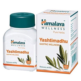 Himalaya Yashtimadhu 60 เม็ด บรรเทาอาการกรดไหลย้อน เสียดท้อง