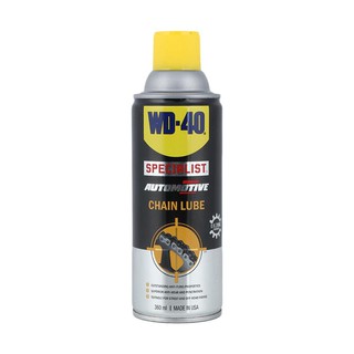 สเปรย์หล่อลื่น WD-40 SPECIALIST 360 มล. LUBRICANT SPRAY WD-40 SPECIALIST 360ML