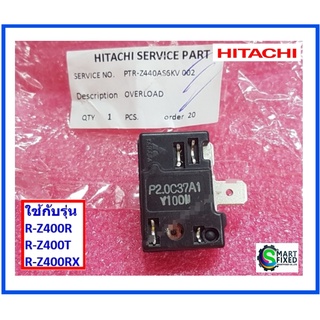 โอเวอร์โหลดลีเรย์ตู้เย็นฮิตาชิ/OVERLOAD/Hitachi/PTR-Z481EMS*002/อะไหล่แท้จากโรงงาน