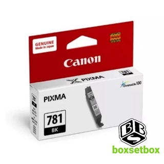 หมึกCANON CLI-781BK สีดำ ใช่กับ PIXMA TR8570 TS706 TS8170 TS8270 TS9170 TS9570