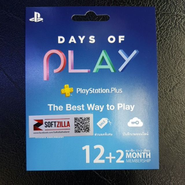 Psn Plus 12+2 เดือนรวมเป็น 14 เดือน + ไม่ง๊อไปรษณีย์