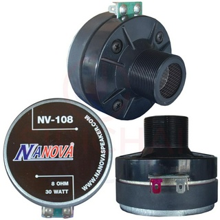 เสียงแหลม NANOVA รุ่น NV108 ไดร์เวอร์ เกลียว โดมเป็นซิ่ง 30W เส้นผ่านศูนย์กลาง34มิล nv-108 ไดร์เวอร์ แบบเกลียว