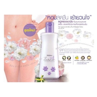 สบู่อนามัยเลดี้แคร์เลดี้แคร์ ซีเครท เซนต์ 200 ml สูตรหอมเย้า…