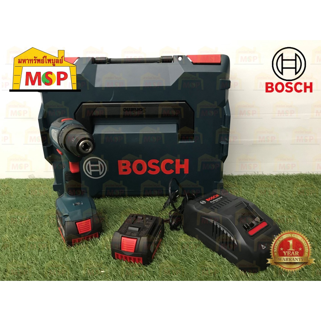 Bosch สว่านไขควงไร้สาย 18V GSR 18V-50 BL แบต 2 ก้อน 5 Ah + แท่นชาร์จ #06019H5001