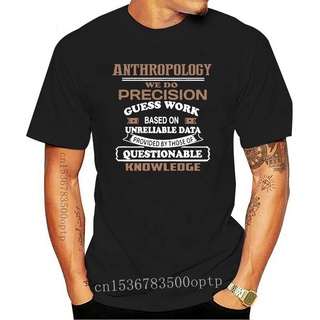 เสื้อยืดลําลอง คอกลม พิมพ์ลาย I Love Anthropology คุณภาพสูง สําหรับผู้ชาย 433271S-5XL