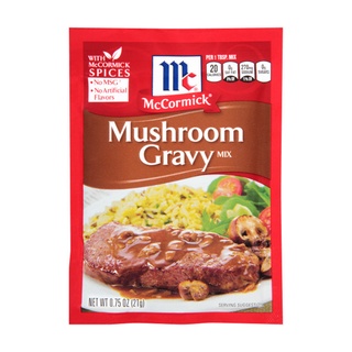 พร้อมส่ง! แม็คคอร์มิค มัชรูมเกรวี่มิกซ์ 21 กรัม McCormick Mushroom Gravy Mix 21 g