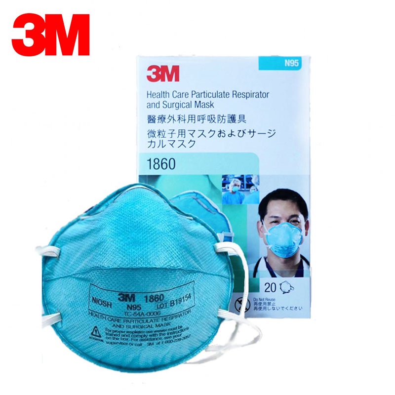 N95 3M1860 หน้ากากสำหรับบุคลากรทางการแพทย์ (1 กล่อง 20 ชิ้น) 3Mของแท้ 100%
