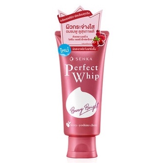 Senka Perfect Whip Berry Bright 100g. มีส่วนผสมของเรด เบอร์รี่ ช่วยทำความสะอาดผิวได้อย่างล้ำลึก