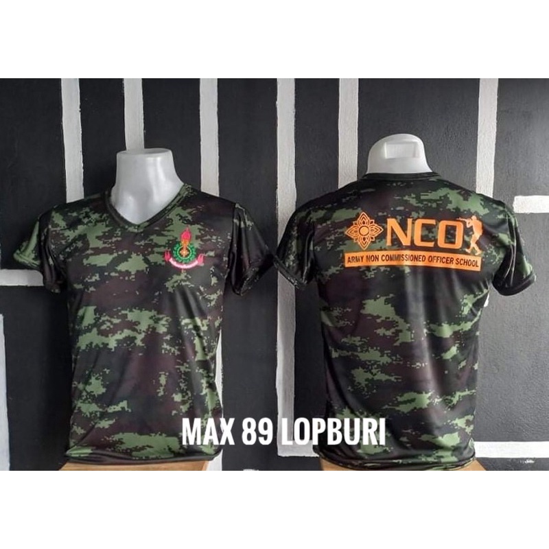เสื้อนักเรียนนายสิบทหารบก NCO สกรีนตราหลักสูตรนักเรียนนายสิบ เนื้อผ้านาโน คอกลม/คอวี