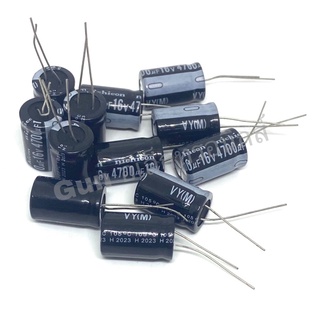 Capacitor 4700uf 16V nichicon ซีคาร์ปาซิเตอร์ ตัวเก็บประจุ ขนาด 15x30mm