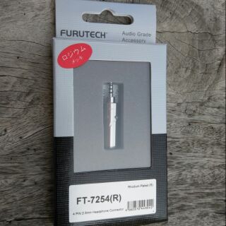 Furutech FT-7254 (R)