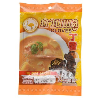 Cloves ราคาสุดคุ้ม ซื้อ1แถม1 กานพลูราคาสุดคุ้มซื้อ 1 แถม 1