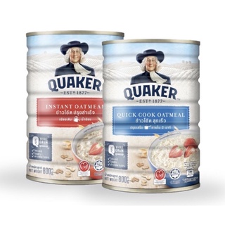ข้าวโอ๊ตเควกเกอร์ Quaker oatmeal 800 กรัม